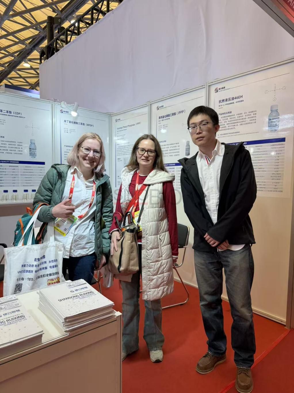 CHINACOAT2025 CHINACOAT2025