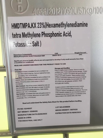 ATMP2.jpg