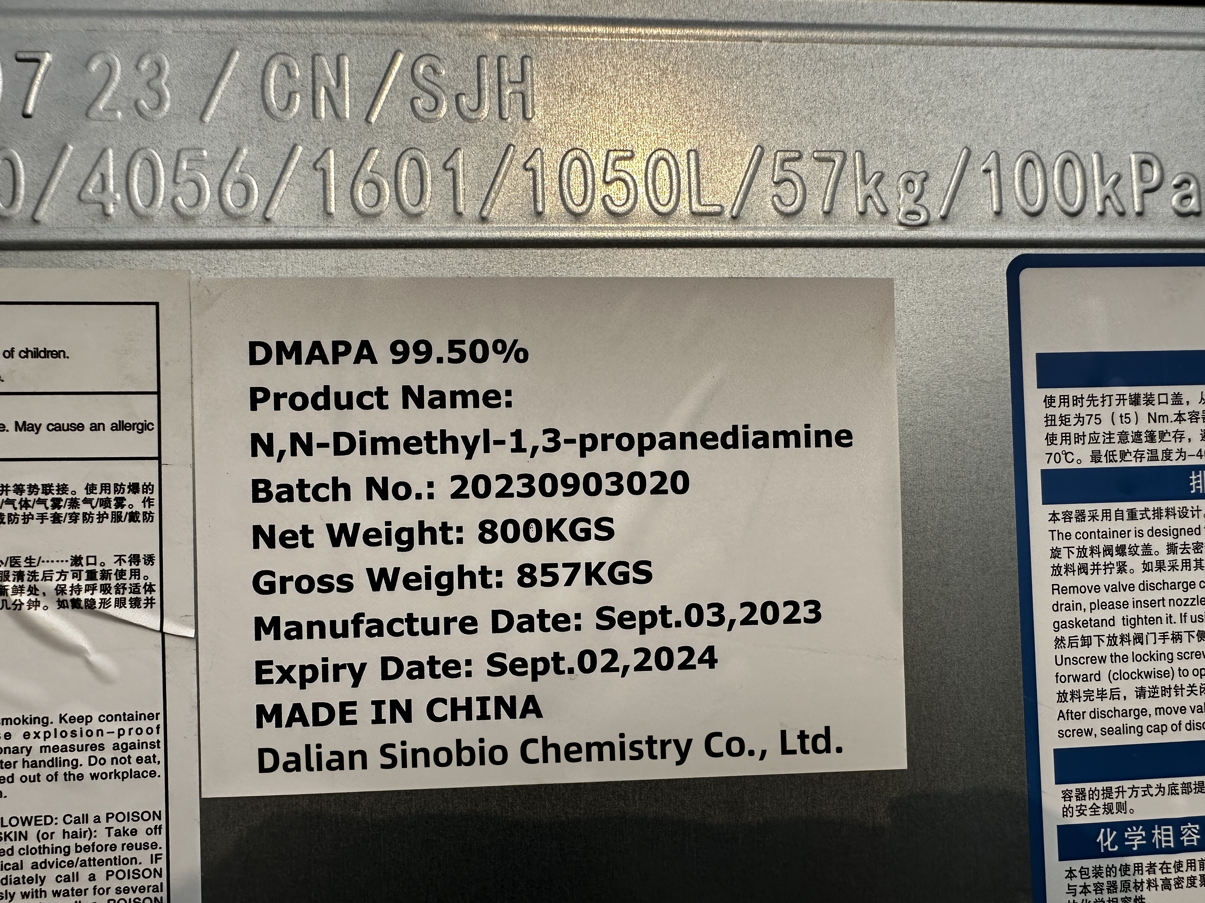 Factory Wholesale Price Top Quality Dmapa 99.5%/3-Dimethylaminopropylamin/CAS 109 55 7