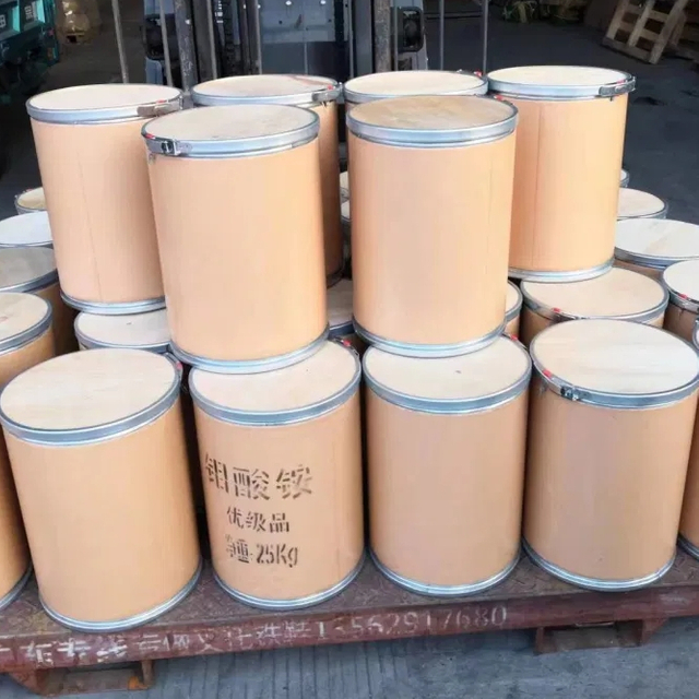 Sinobio Chemical Metal Corrosion Inhibitor Ammonium Molybdate Tetrahydrate CAS 12054-85-2