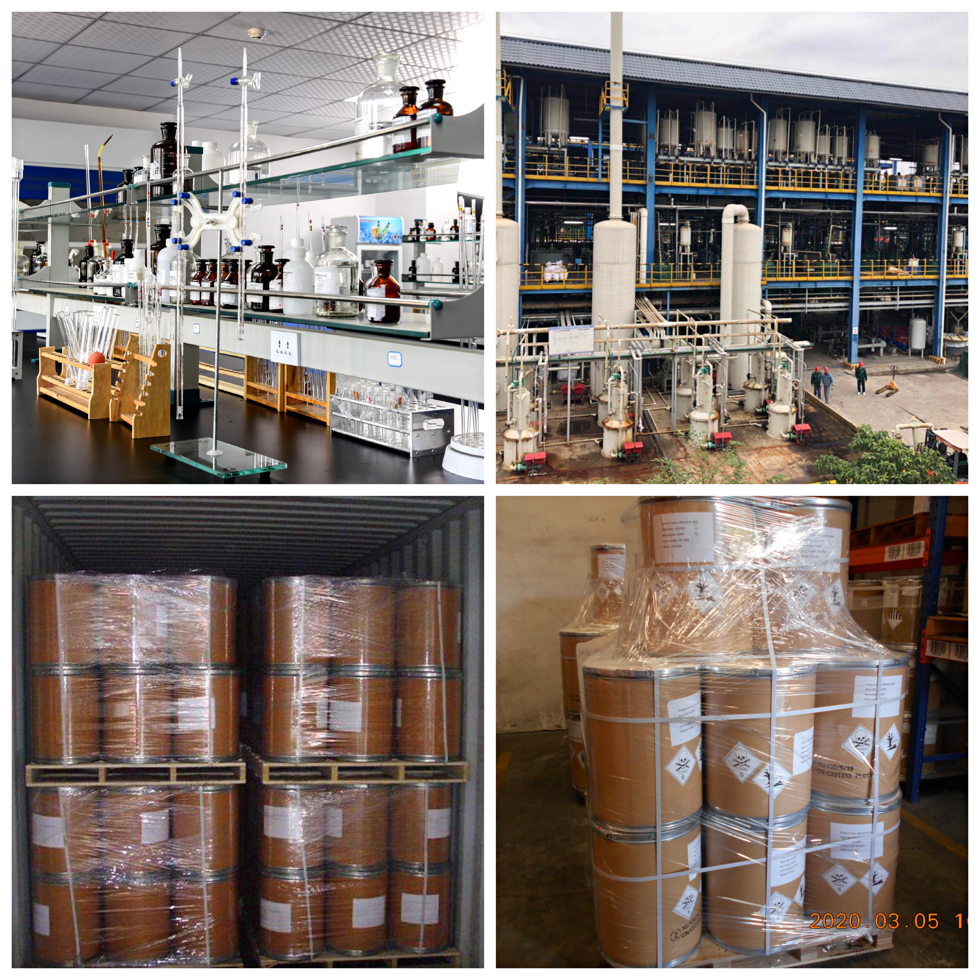 Sinobio Factory Supply Low Price Pesticide Herbicides 95% Tech Nicosulfuron CAS 111991-09-4