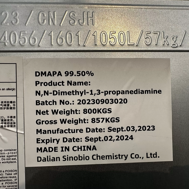 Factory Wholesale Price Top Quality Dmapa 99.5%/3-Dimethylaminopropylamin/CAS 109 55 7