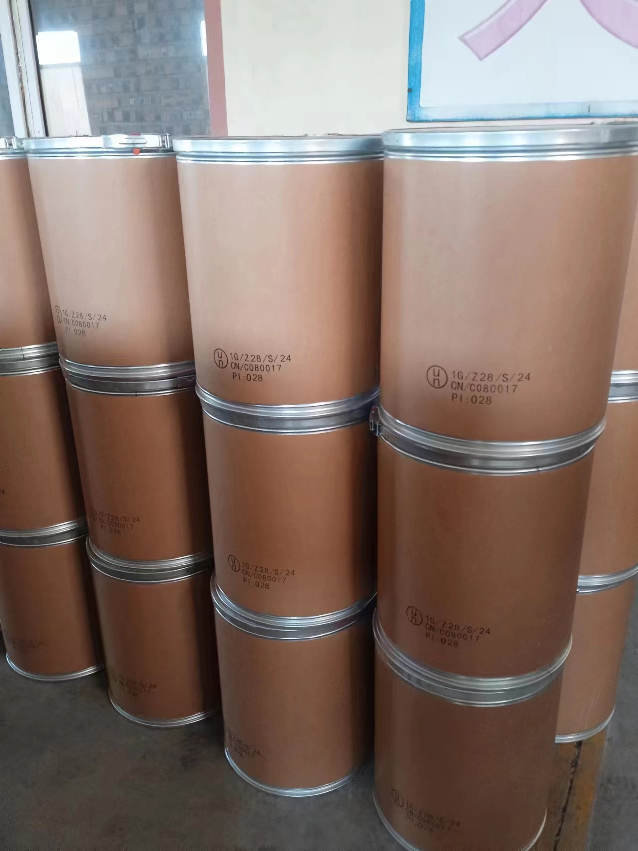 Musk Xylene (2)