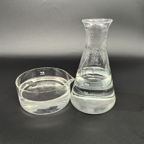 N-(2-Hydroxyethyl) piperazine (3).jpeg