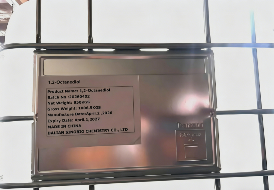 1,2-Octanediol: High-Purity Multifunctional Fine Chemical