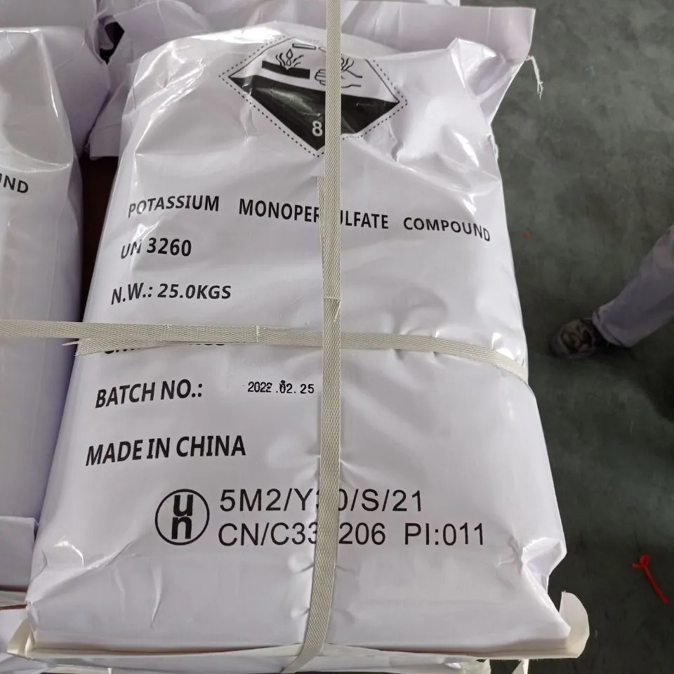 Potassium-monosulfate-CAS-70693-62-8 (3)