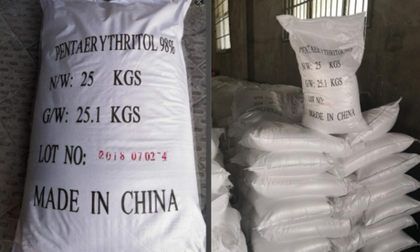 Pentaerythritol.jpg