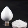 Sodium Pyroantimonate Antimony Flame Retardant Sodium Antimonate For Plastic Rubber PVC Cable