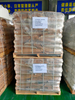  Flame Retardant Antimony Trioxide 99.5% 99.8% Sb2o3 CAS No. 1309-64-4 Use for Plastics Rubber 