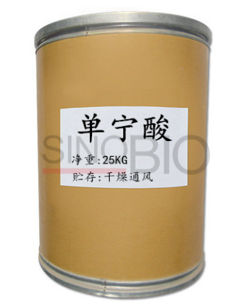 Tannic Acid package (2)
