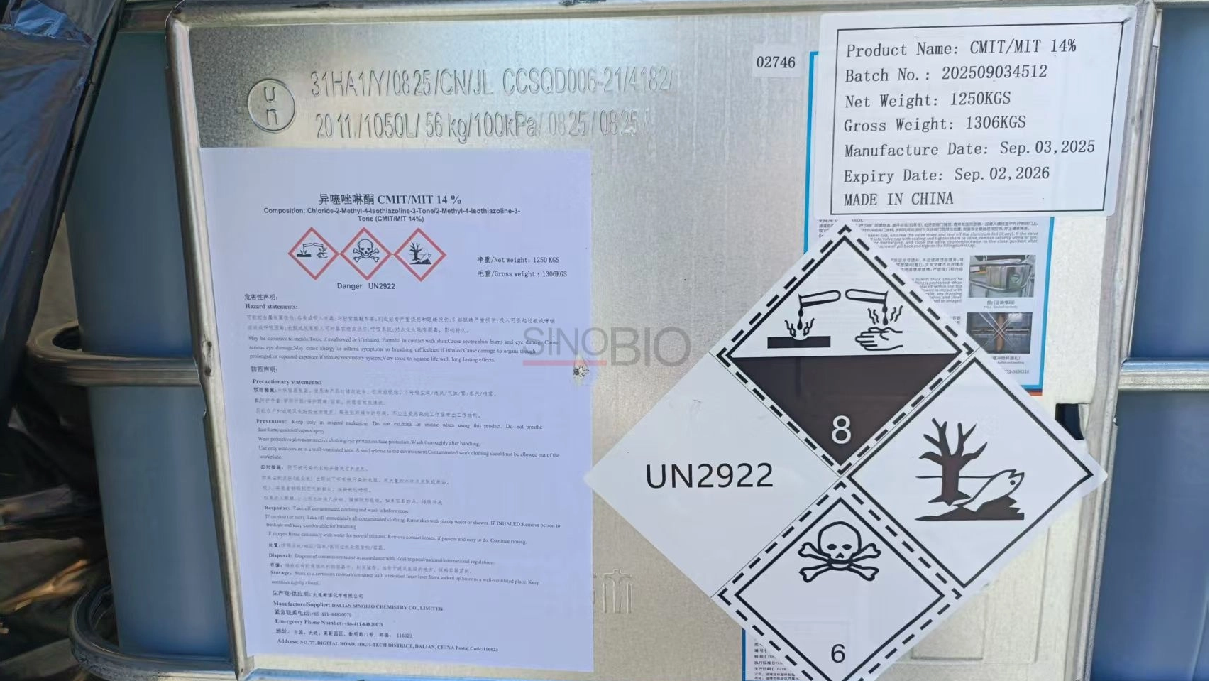 Focus on Antibacterial Solutions! CMIT/MIT (Isothiazolinones) Successfully Delivered to Thai Customers, Safeguarding Chemical Application Safety​