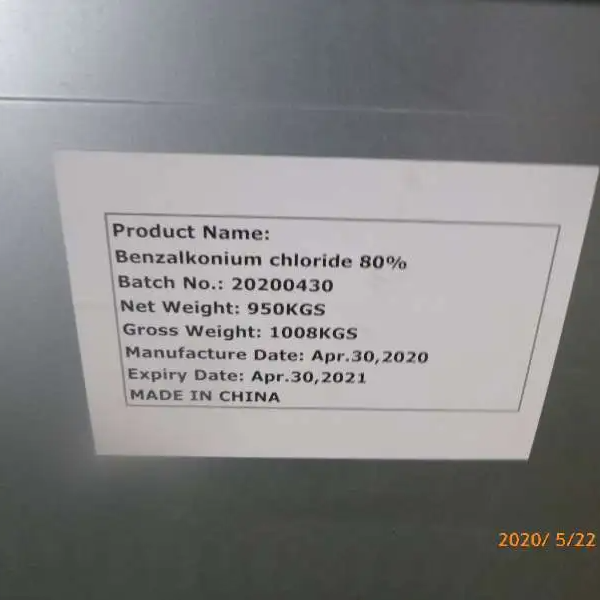 High Quality Surfactant BKC Benzalkonium Bromide China Supplier Benzalkonium Chloride 50%