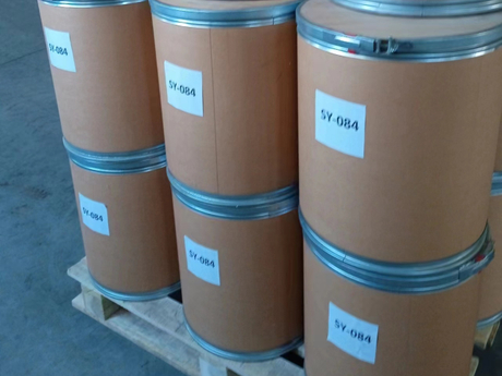 Musk Xylene (1)_副本.jpg