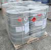 Pharmaceutical Intermediates Tallow Diamine CAS 61791-55-7 Amines, N-Tallow Alkyltrimethylenedi