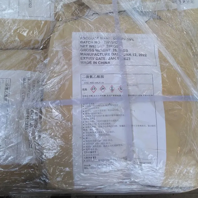 biocide for cooling tower