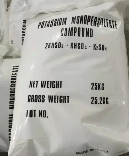 Potassium-monosulfate-CAS-70693-62-8