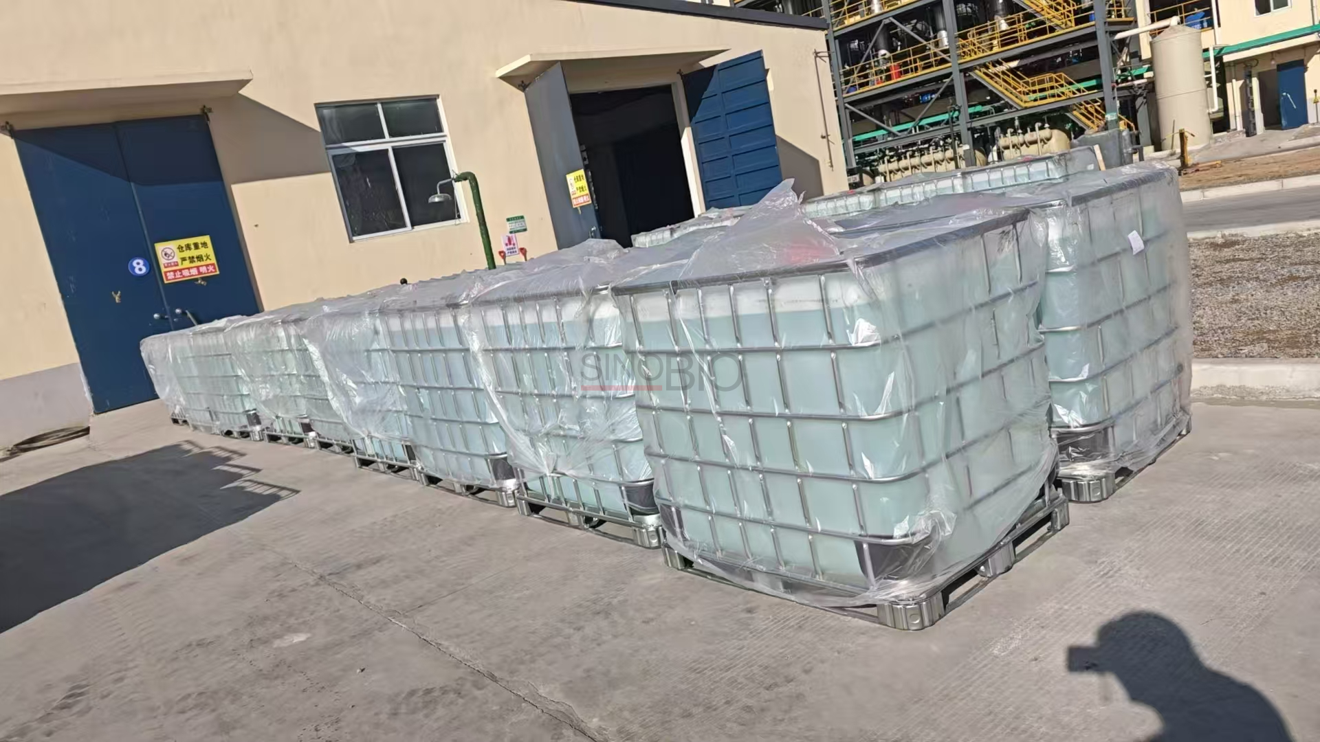 Sodium Bromide: A Versatile Solution for Advanced Water Treatment