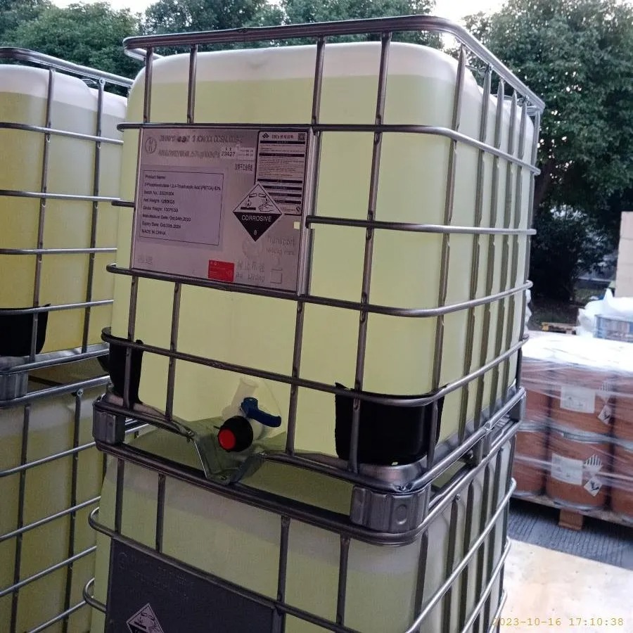 Water-Treatment-Chemical-PBTCA-2-Phosphonobutane-1-2-4-Tricarboxylic-Acid-PBTC-50-CAS- (2)