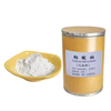 Agriculture Grade Sodium Molybdate for Fertilizer CAS 7631-95-0 Sodium Molybdate Manufacture