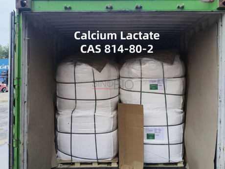 Calcium Lactate Package (2)_副本.png