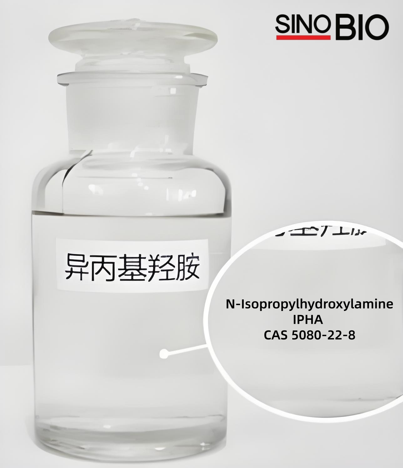 IPHA,N‑Isopropylhydroxylamine,CAS 5080-22-8 (1)