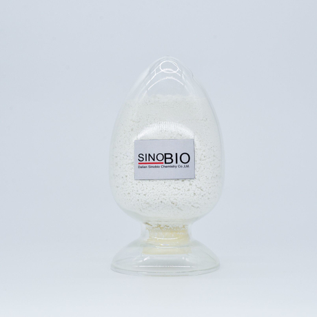 Sinobio-Aminotris-methanephosphonicacid-ATMP-for-Water-Treatment-Chemical-CAS-No-6419-19-8.jpg