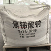 Sodium Pyroantimonate Antimony Flame Retardant Sodium Antimonate For Plastic Rubber PVC Cable