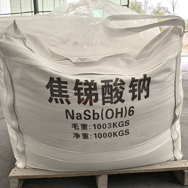 Sodium Pyroantimonate Antimony Flame Retardant Sodium Antimonate For Plastic Rubber PVC Cable