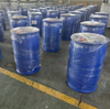 High Quality Hexahydro-1, 3, 5-Tris (hydroxyethyl) -S-Triazine CAS 4719-04-4 TRIS/HHT for Auxiliary Chemicals