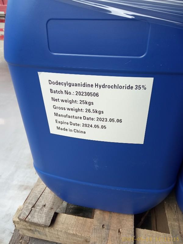 Diethylene Glycol（DEG）