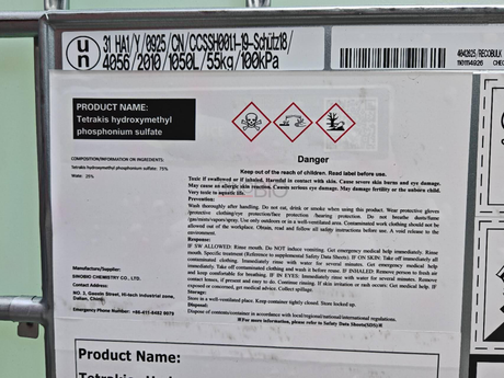 Tetrakis hydroxymethyl phosphonium sulfate thps.png