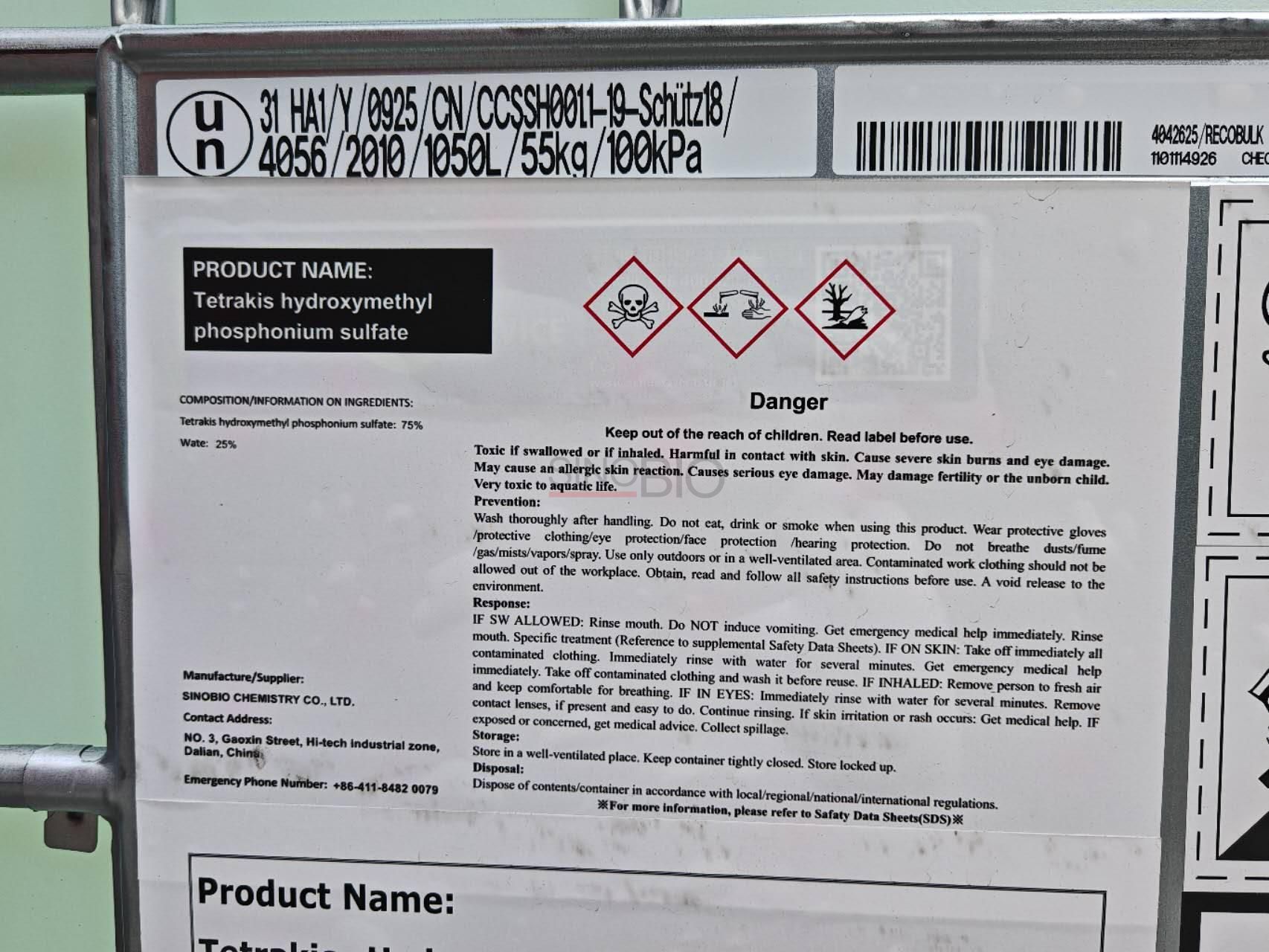 Tetrakis hydroxymethyl phosphonium sulfate thps.png