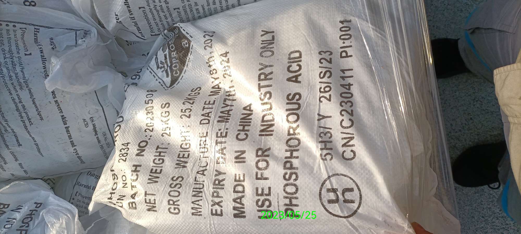 Industrial Chemical Phosphorous Acid H3PO3 98.0% 99.0% Crystal Powder CAS 13598-36-2