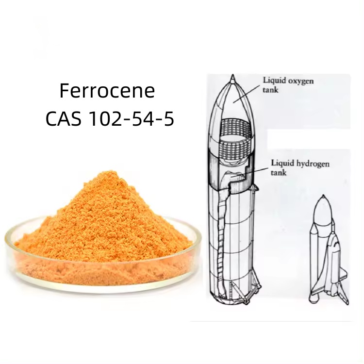 What is Ferrocene？