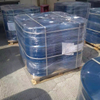 Factory Supply Tertiary Amine Fatty Amines Dodecyl/tetradecyl dimethylamines C12-14-Alkyldimethyl CAS 84649-84-3