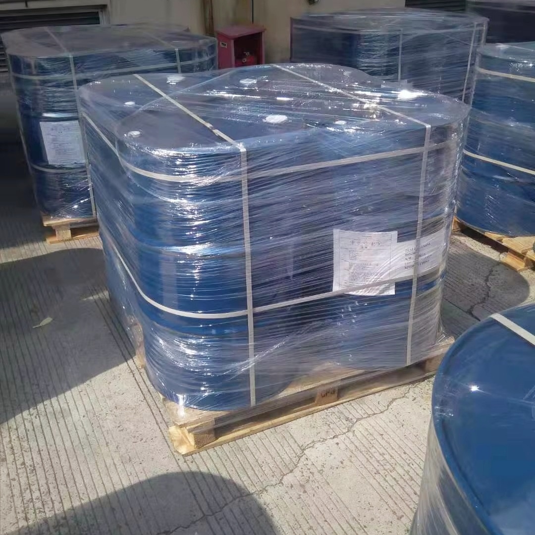 Factory Supply Tertiary Amine Fatty Amines Dodecyl/tetradecyl dimethylamines C12-14-Alkyldimethyl CAS 84649-84-3