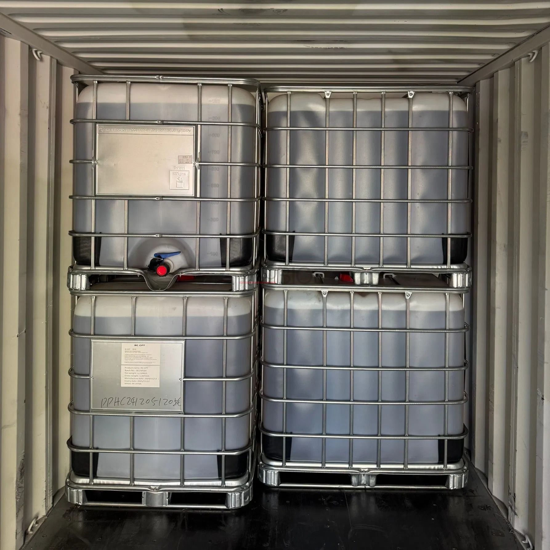 IPHA,N‑Isopropylhydroxylamine,CAS 5080-22-8 (4).jpeg