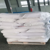 Wholesale Price Food Grade Preservative Sodium Benzoate CAS 532-32-1