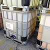 Factory Price China Suppliers Food Additives Ethyl Oleate Liquid Eo CAS 111-62-6
