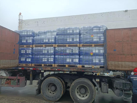 Tert-Butyl Perbenzoate (TBPB) (3).png