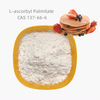 Food Additive L-ascorbyl Palmitate 98% CAS 137-66-6 Vitamin C Ascorbyl Palmitate Powder