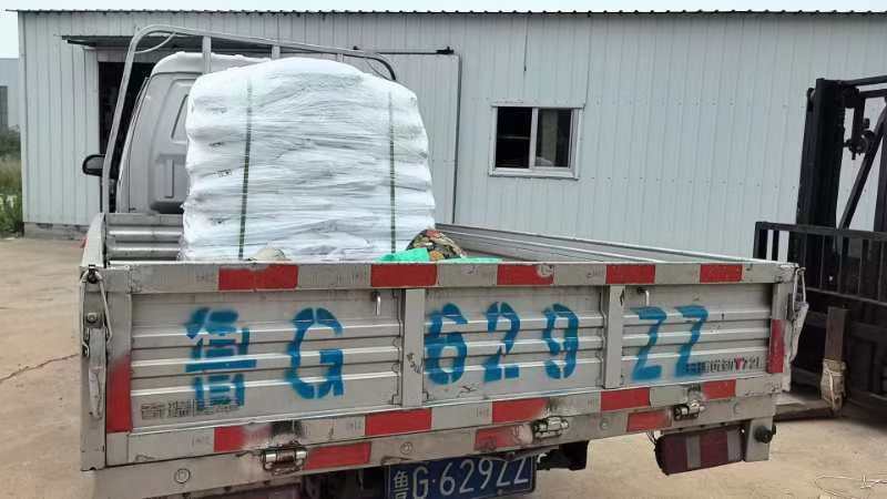 Sodium Bromide