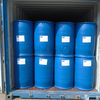 N-(2-Hydroxyethyl)piperazine CAS 103-76-4 99.5% Pharmaceutical & Surfactant Intermediate
