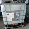 Wholesale Industrial Grade MIPA Monoisopropanolamine CAS 78-96-6 for Cement Additive & Metalworking Fluid
