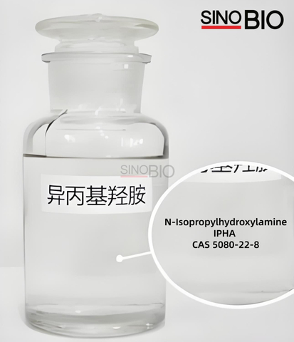 Water Treatment Chemical IPHA Liquid (N‑Isopropylhydroxylamine) CAS 5080-22-8 Rubber/Plastic Additive