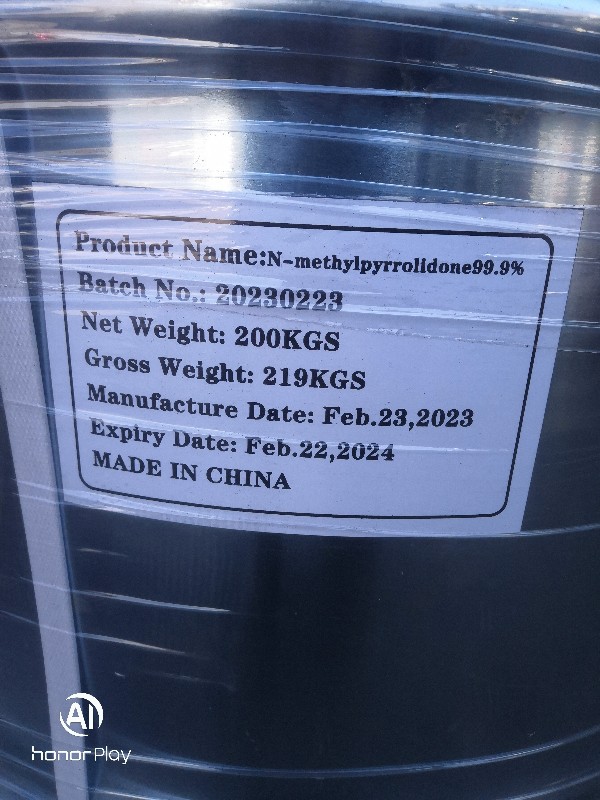 Electronic Grade Colorless Cleaning Agent 200KG Iron Drum Cas 872-50-4 N-Methylpyrrolidone NMP