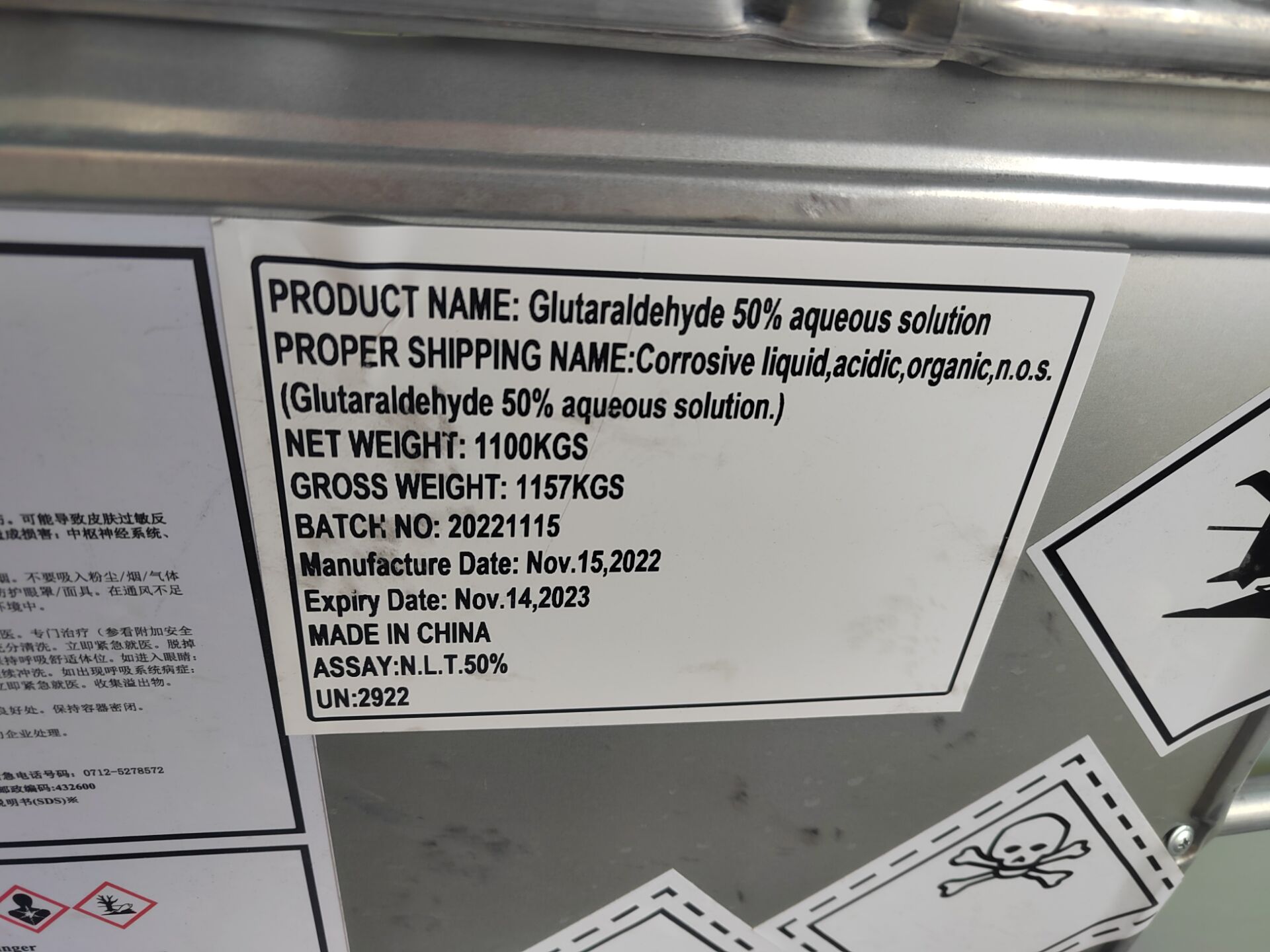 what is glutaraldehyde used for