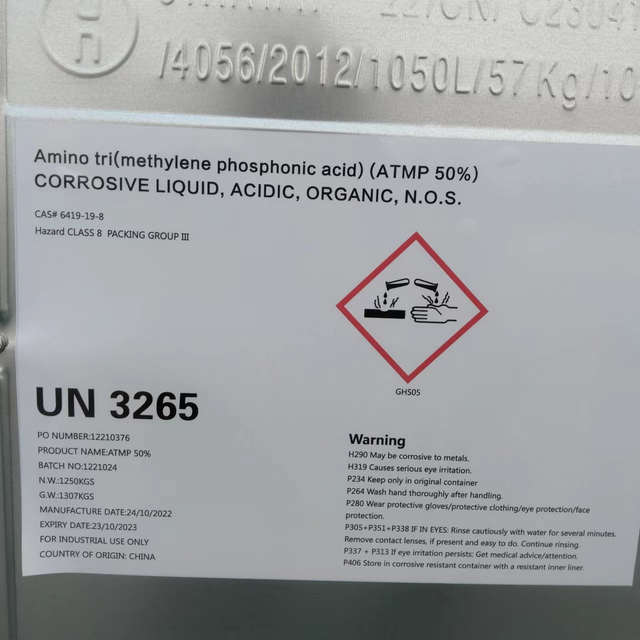 Sinobio Amino Trimethylene Phosphonic Acid Corrosion Inhibition CAS: 6419-19-8 ATMP 50%