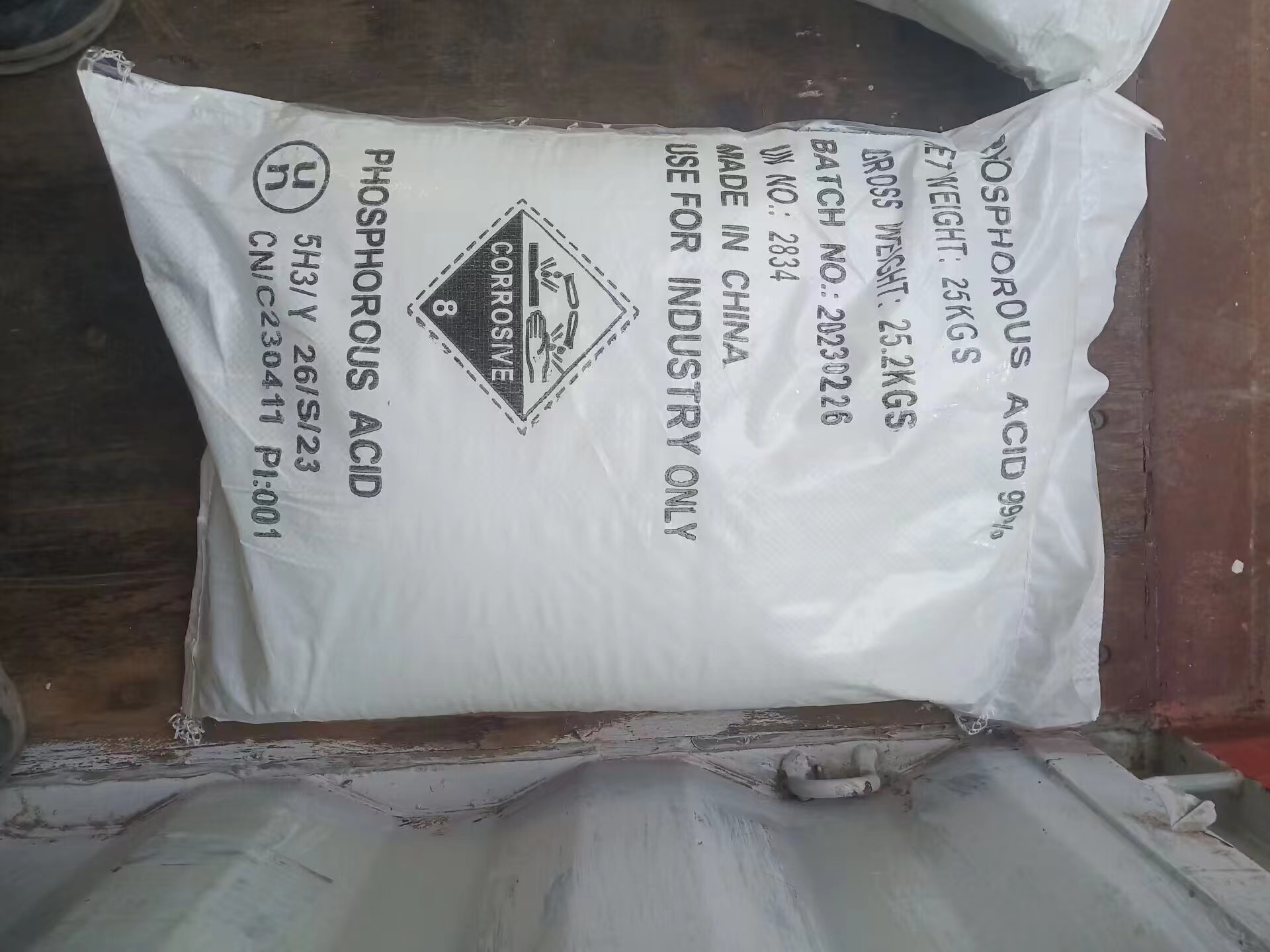 Industrial Chemical Phosphorous Acid H3PO3 98.0% 99.0% Crystal Powder CAS 13598-36-2