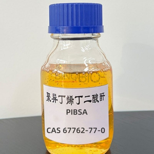 Polyisobutenyl Succinic Anhydride PIBSA CAS 67762-77-0 Lubricant Additive Intermediate